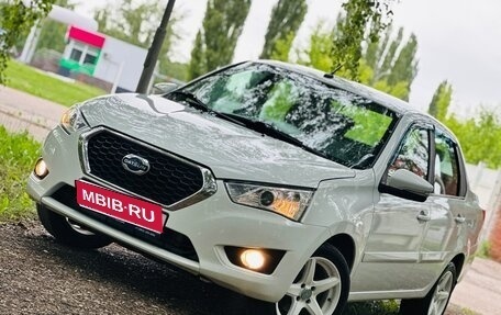 Datsun on-DO I рестайлинг, 2020 год, 790 000 рублей, 1 фотография