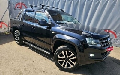 Volkswagen Amarok I рестайлинг, 2012 год, 1 599 000 рублей, 1 фотография