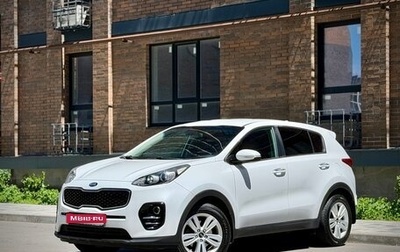 KIA Sportage IV рестайлинг, 2018 год, 1 850 000 рублей, 1 фотография