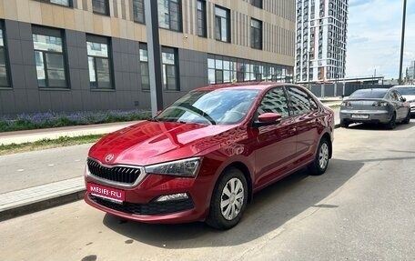 Skoda Rapid II, 2020 год, 1 600 000 рублей, 1 фотография