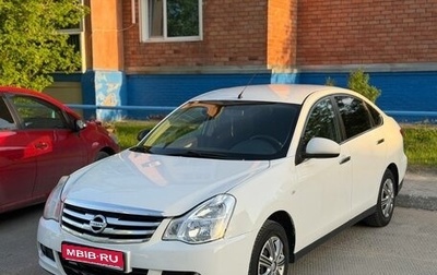 Nissan Almera, 2015 год, 400 000 рублей, 1 фотография