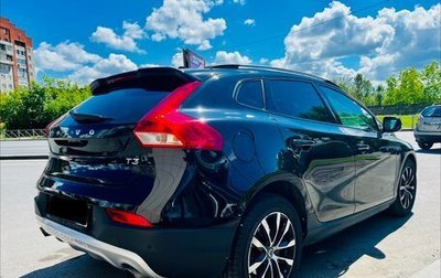 Volvo V40 Cross Country I, 2019 год, 1 950 000 рублей, 1 фотография