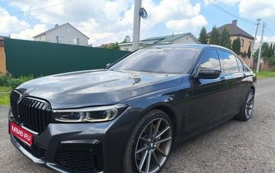 BMW 7 серия, 2015 год, 3 777 000 рублей, 1 фотография