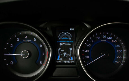 Hyundai i30 II рестайлинг, 2012 год, 1 195 000 рублей, 13 фотография