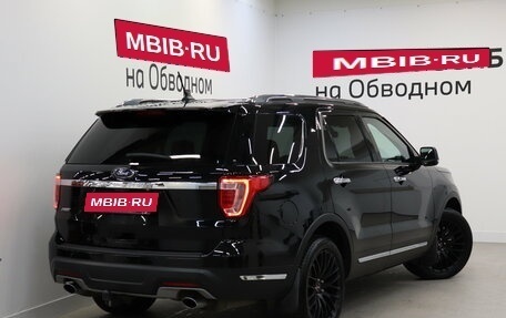 Ford Explorer VI, 2018 год, 2 790 000 рублей, 2 фотография