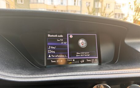 Lexus ES VII, 2013 год, 1 900 000 рублей, 26 фотография