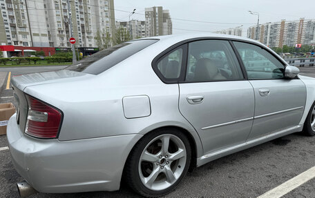 Subaru Legacy IV, 2004 год, 700 000 рублей, 7 фотография