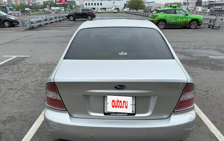 Subaru Legacy IV, 2004 год, 700 000 рублей, 5 фотография
