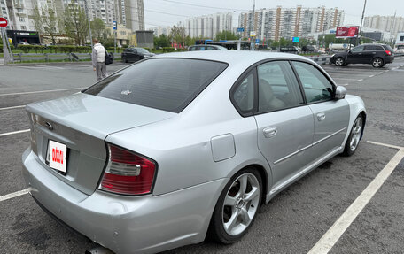 Subaru Legacy IV, 2004 год, 700 000 рублей, 6 фотография