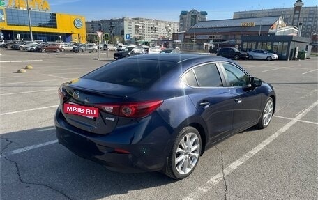 Mazda 3, 2013 год, 1 500 000 рублей, 4 фотография