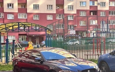 Jaguar XF I рестайлинг, 2014 год, 1 570 000 рублей, 6 фотография