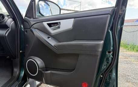 Lifan X60 I рестайлинг, 2015 год, 635 000 рублей, 17 фотография