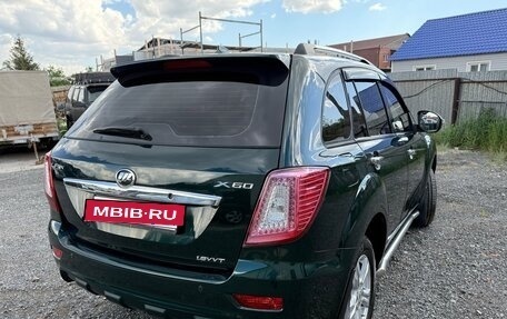 Lifan X60 I рестайлинг, 2015 год, 635 000 рублей, 27 фотография