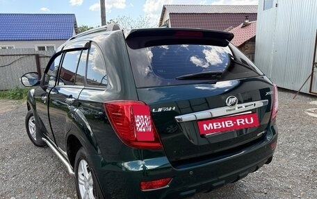 Lifan X60 I рестайлинг, 2015 год, 635 000 рублей, 25 фотография