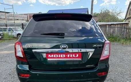 Lifan X60 I рестайлинг, 2015 год, 635 000 рублей, 26 фотография