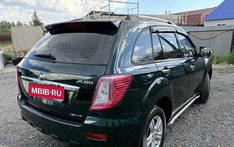 Lifan X60 I рестайлинг, 2015 год, 635 000 рублей, 28 фотография
