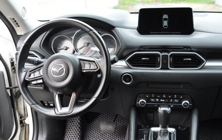 Mazda CX-5 II, 2020 год, 2 370 000 рублей, 16 фотография