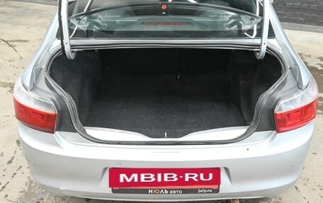 Citroen C-Elysee I рестайлинг, 2013 год, 485 000 рублей, 6 фотография