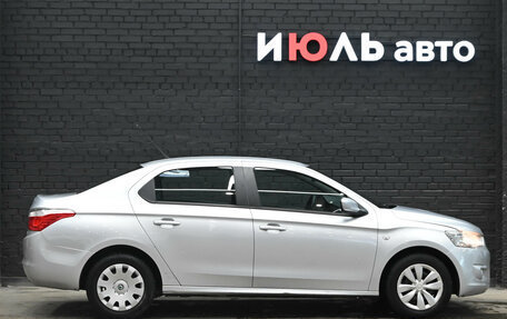 Citroen C-Elysee I рестайлинг, 2013 год, 485 000 рублей, 9 фотография