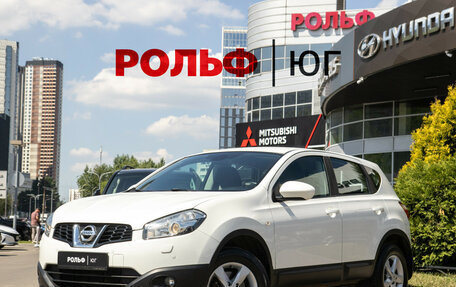 Nissan Qashqai, 2013 год, 1 368 000 рублей, 2 фотография