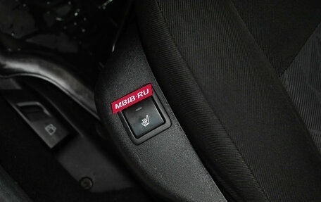 Citroen C-Elysee I рестайлинг, 2013 год, 485 000 рублей, 14 фотография