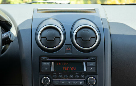 Nissan Qashqai, 2013 год, 1 368 000 рублей, 12 фотография