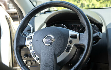 Nissan Qashqai, 2013 год, 1 368 000 рублей, 11 фотография