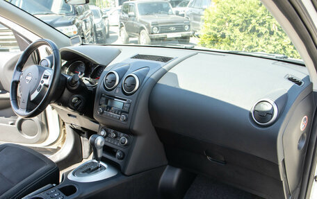 Nissan Qashqai, 2013 год, 1 368 000 рублей, 8 фотография