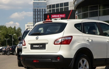 Nissan Qashqai, 2013 год, 1 368 000 рублей, 18 фотография