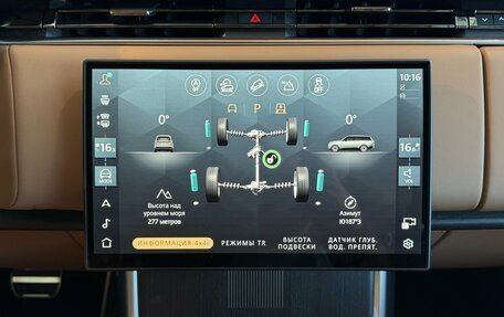 Land Rover Range Rover IV рестайлинг, 2026 год, 22 900 000 рублей, 21 фотография