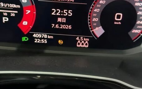Audi Q3, 2022 год, 2 700 000 рублей, 7 фотография