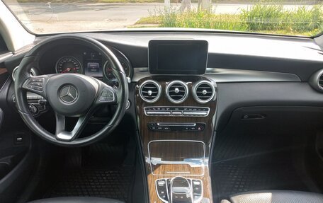 Mercedes-Benz GLC, 2015 год, 3 000 000 рублей, 11 фотография