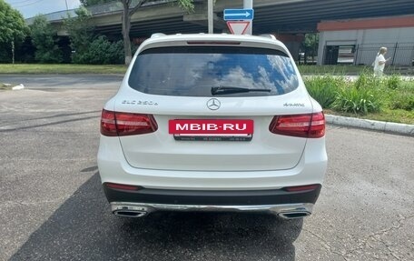 Mercedes-Benz GLC, 2015 год, 3 000 000 рублей, 4 фотография