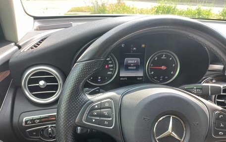 Mercedes-Benz GLC, 2015 год, 3 000 000 рублей, 14 фотография