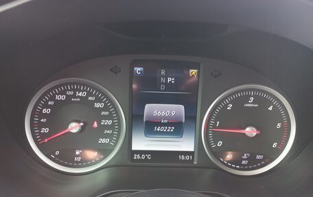 Mercedes-Benz GLC, 2015 год, 3 000 000 рублей, 13 фотография