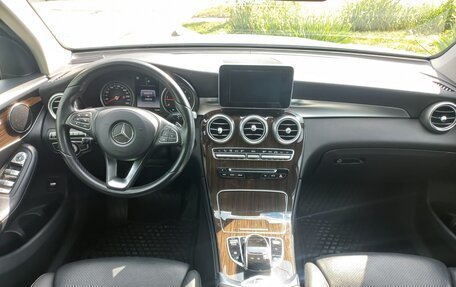Mercedes-Benz GLC, 2015 год, 3 000 000 рублей, 16 фотография