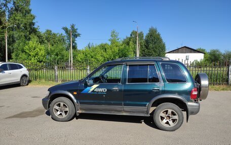 KIA Sportage IV рестайлинг, 2006 год, 280 000 рублей, 4 фотография