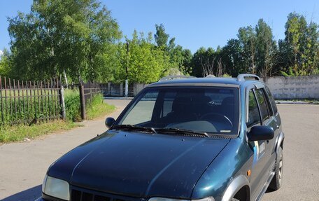 KIA Sportage IV рестайлинг, 2006 год, 280 000 рублей, 2 фотография