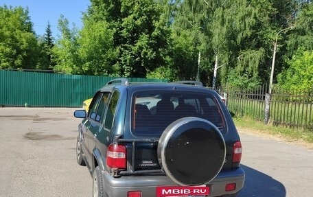 KIA Sportage IV рестайлинг, 2006 год, 280 000 рублей, 5 фотография