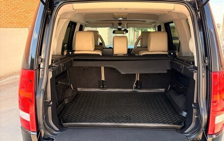 Land Rover Discovery III, 2008 год, 1 490 000 рублей, 14 фотография