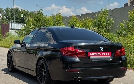 BMW 5 серия, 2015 год, 2 450 000 рублей, 4 фотография