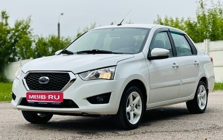 Datsun on-DO I рестайлинг, 2020 год, 790 000 рублей, 6 фотография