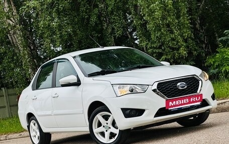 Datsun on-DO I рестайлинг, 2020 год, 790 000 рублей, 5 фотография
