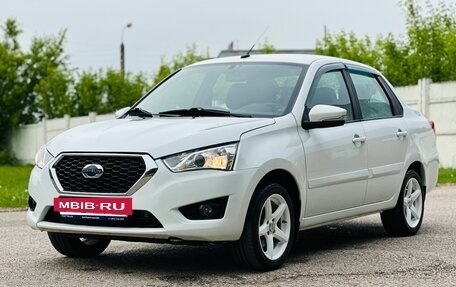 Datsun on-DO I рестайлинг, 2020 год, 790 000 рублей, 7 фотография