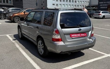 Subaru Forester, 2007 год, 800 000 рублей, 8 фотография