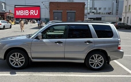 Subaru Forester, 2007 год, 800 000 рублей, 4 фотография