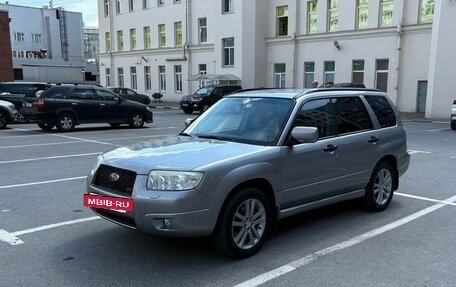 Subaru Forester, 2007 год, 800 000 рублей, 3 фотография