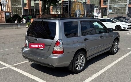 Subaru Forester, 2007 год, 800 000 рублей, 7 фотография
