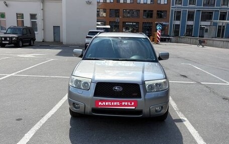Subaru Forester, 2007 год, 800 000 рублей, 2 фотография