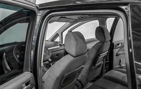 Ford C-MAX I рестайлинг, 2007 год, 499 000 рублей, 10 фотография